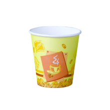 Paper Cup 9 OZ without handle yellow top