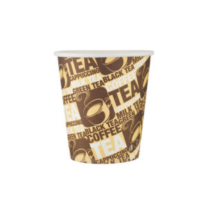 Printed Paper Heavy Duty Cup 6.5oz